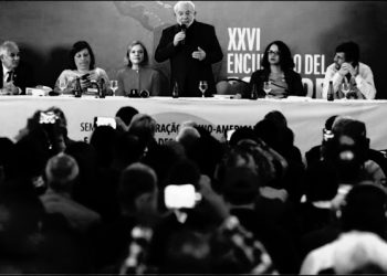 CINCO RAZÕES PARA UM IMPEACHMENT DE LULA