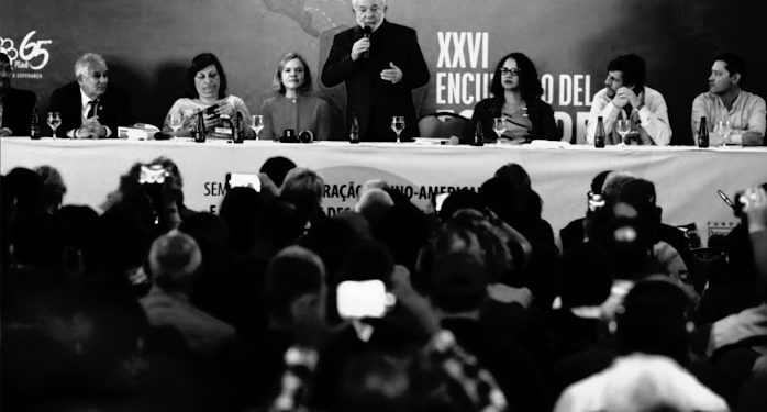 CINCO RAZÕES PARA UM IMPEACHMENT DE LULA