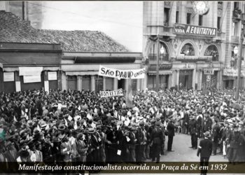 O 9 DE JULHO DE TODOS OS ANOS