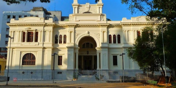 ARQUIVO HISTÓRICO MUNICIPAL – AHM