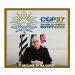SECLIMA SP NA ONU  – COP 27