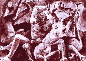 GILMARPALOOZA: UMA ORGIA DE PROMISCUIDADE