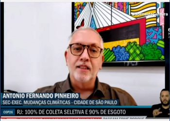 CIDADES BRASILEIRAS ENTRAM EM CONSÓRCIO PARA DIMINUIR EMISSÃO DE DIÓXIDO DE CARBONO