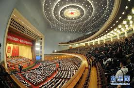 assembleia popular nacional da china