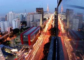 FÓRUM SUSTENTABILIDADE – CAMINHOS PARA A TRANSFORMAÇÃO DAS CIDADES