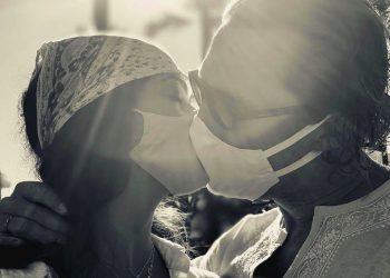 06/07 – DIA INTERNACIONAL DO BEIJO