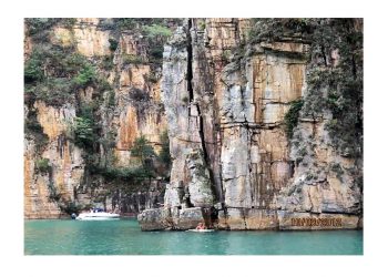 O EXERCÍCIO TARDIO DO PODER DE POLÍCIA