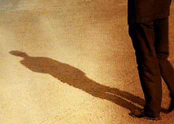 EGO – O DOM DIVINO
