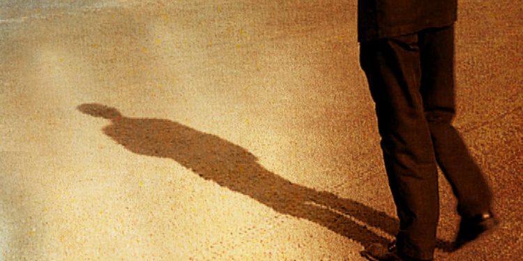 EGO – O DOM DIVINO