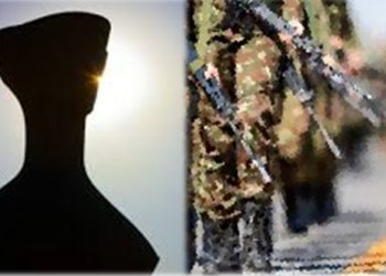 AS FORÇAS DESARMADAS