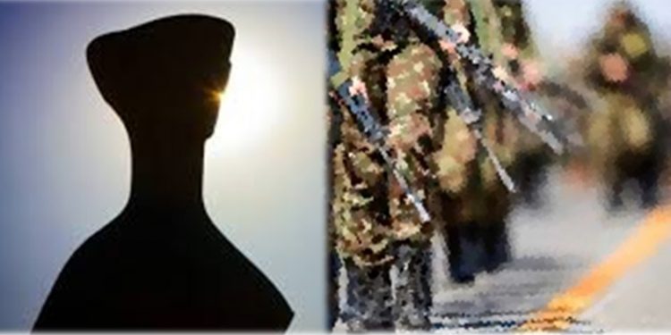 AS FORÇAS DESARMADAS