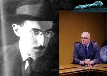 O INTERREGNO PORTUGUÊS E O FIM DA NOVA REPÚBLICA NO BRASIL