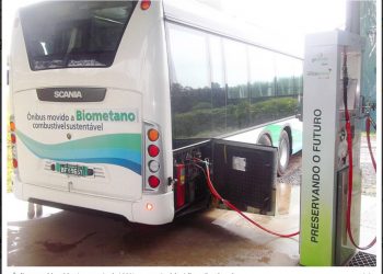 “JABUTI” QUE EXCLUIRIA GÁS NATURAL DAS METAS DE REDUÇÃO DE POLUIÇÃO POR CAMINHÕES DE LIXO, ÔNIBUS E TÁXIS É RETIRADO DO PDE