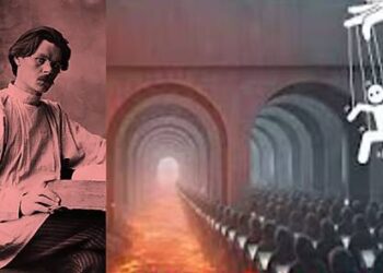 A UNIVERSIDADE PROIBIDA DE MÁXIMO GORKI E NOSSA DESCIDA AO INFERNO DA MEDIOCRIDADE