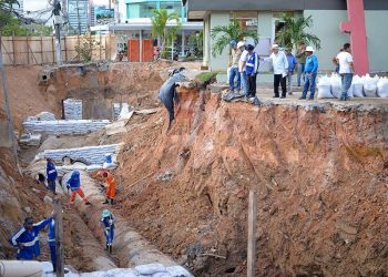 CONSIDERAÇÕES SOBRE A GESTÃO DO SANEAMENTO NO BRASIL