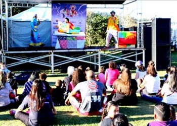 O DIREITO AO LAZER E OS DIREITOS CULTURAIS SOB UMA PERSPECTIVA MULTIDISCIPLINAR