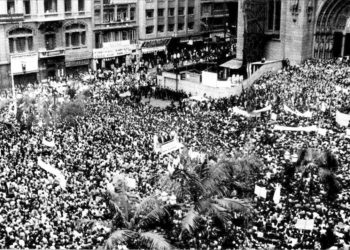 19 DE MARÇO – 60 ANOS DA MARCHA DA FAMÍLIA COM DEUS PELA LIBERDADE