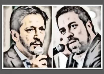 A DIREITA NO SEGUNDO TURNO DAS ELEIÇÕES EM SÃO PAULO