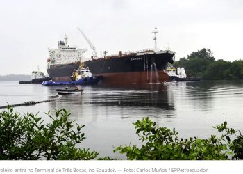 PETRÓLEO NA AMAZÔNIA: OS ACIDENTES AUMENTAM E PAÍSES DA REGIÃO INICIAM DEBATE PÚBLICO NECESSÁRIO