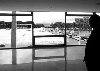 COMO APOIO A GOVERNANÇA DO BRASIL