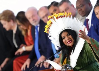 O MINISTÉRIO DOS POVOS INDÍGENAS E O CONSENTIMENTO LIVRE, PRÉVIO E INFORMADO