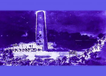 REFERÊNCIA HISTÓRICA – 9 DE JULHO DE 1932