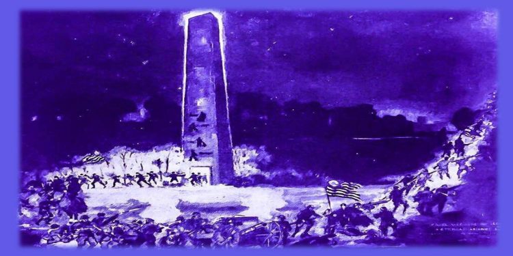 REFERÊNCIA HISTÓRICA – 9 DE JULHO DE 1932