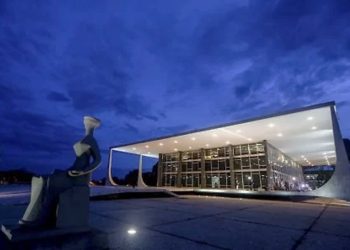 AS VÁRIAS PERSPECTIVAS PARA AS VAGAS NO SUPREMO TRIBUNAL FEDERAL