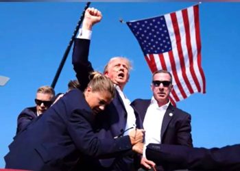 NOTAS SOBRE O ATENTADO CONTRA TRUMP