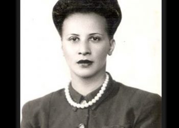 QUEM FOI VIRGÍNIA LEONE BICUDO, PSICANALISTA NEGRA PIONEIRA HOMENAGEADA PELO GOOGLE